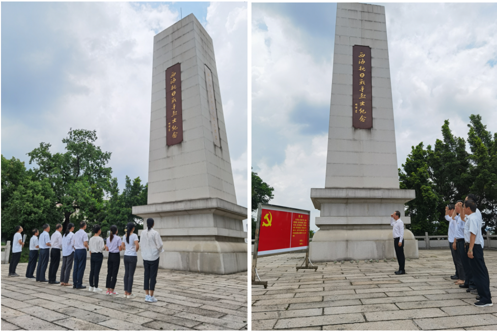 QQ截图20211206163445.png